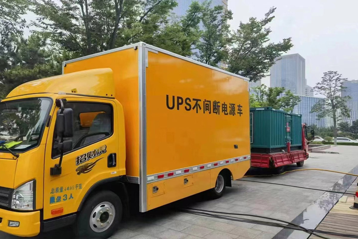台安发电机出租_COPY
